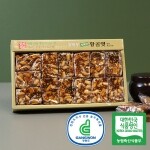 썸네일(스크롤)