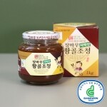 썸네일(스크롤)